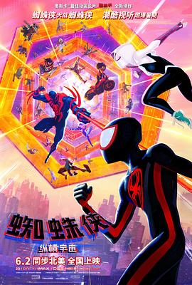 精品久久久久久久一区二区手机版