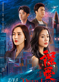 成人一级视频